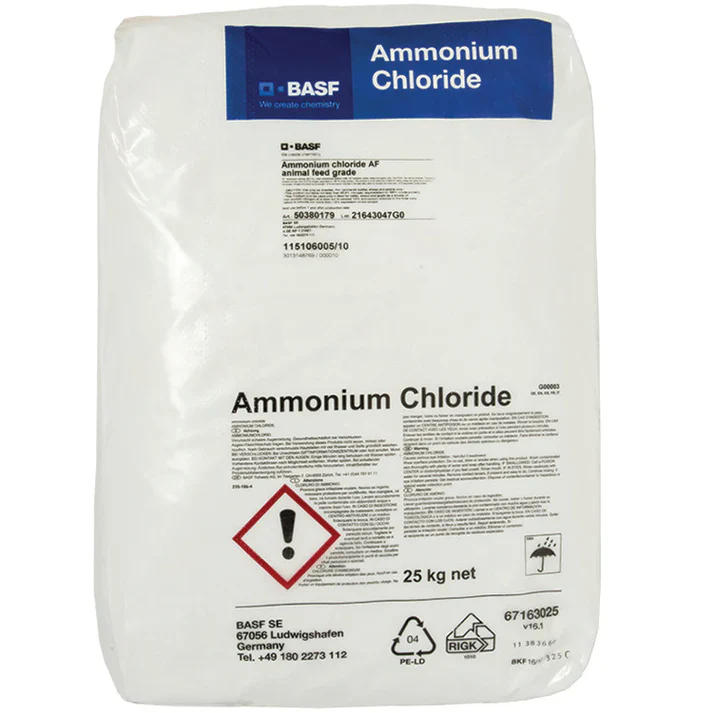 Ammonium Chloride - Image 2