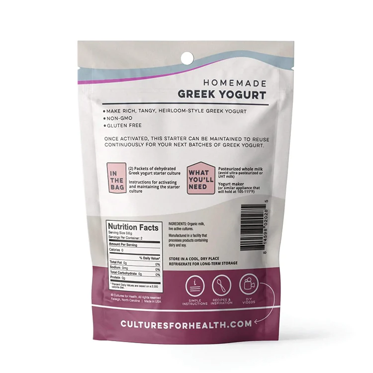 GREEK YOGURT STARTER CULTURE - Image 3