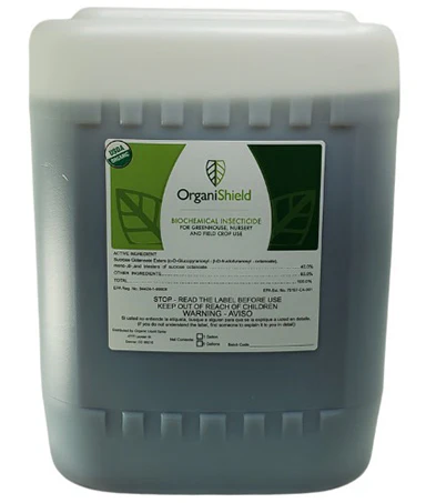 OrganiShield - Image 2
